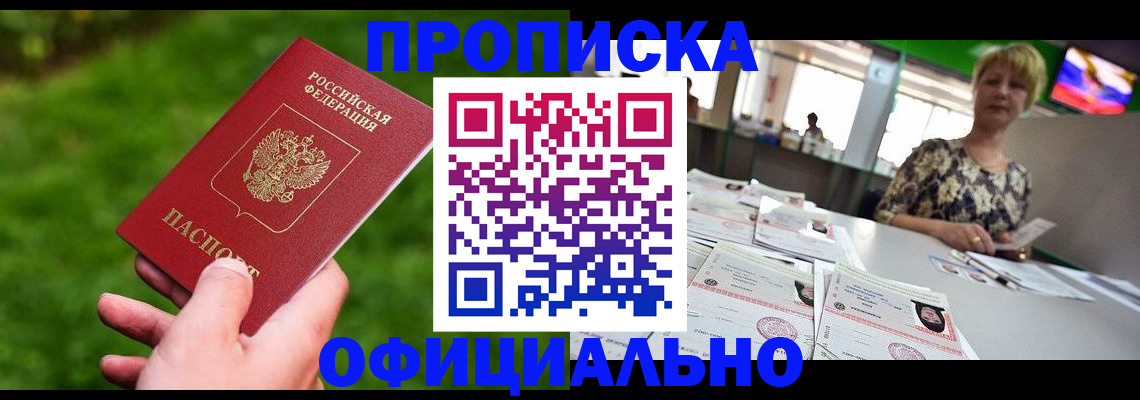форма 3 в Торжоке